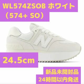 ニューバランス（new balance）574+ WL574ZSOB ホワイト