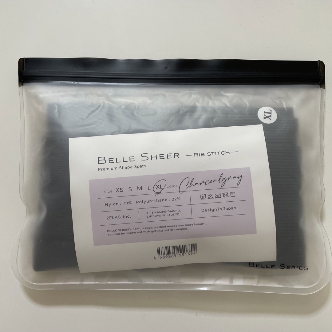 ベルシア　BELLE  SHEER 着圧レギンス　セット