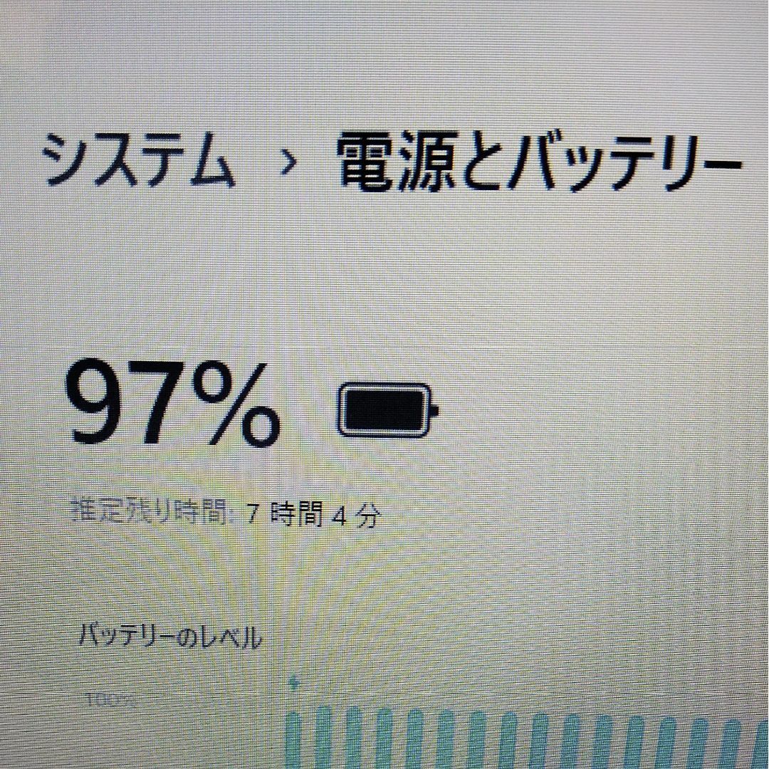 2017年製✨メモリ8GB＆高速SSD✨NECノートパソコン✨ブルーレイ✨31 8