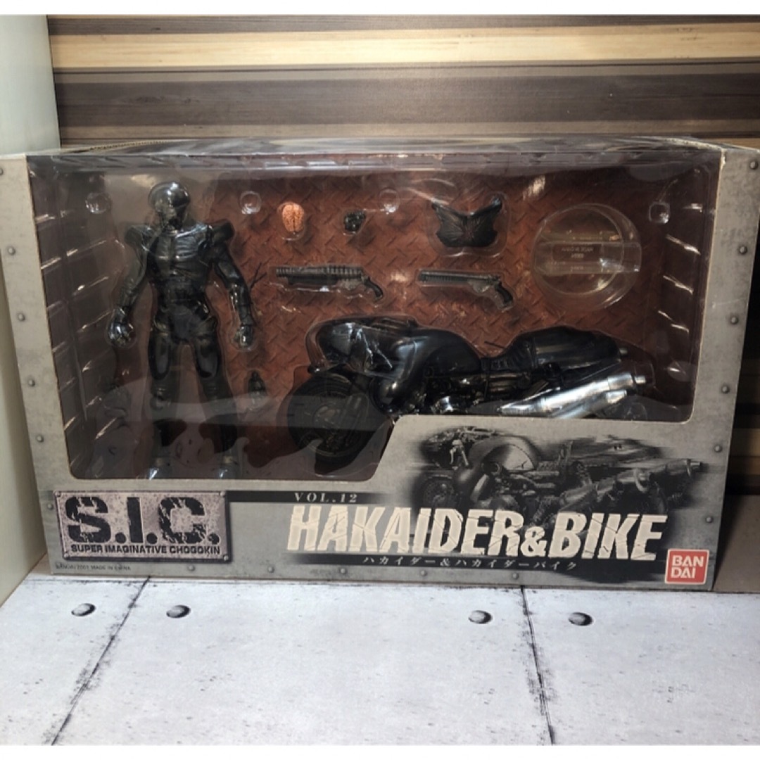 S.I.C. Vol. 12 ハカイダー & ハカイダーバイク