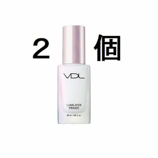 エイボン(AVON)の2個　VDLルミレイヤー プライマー　光のオーラ　化粧下地　明るさ・つや・透明感(化粧下地)