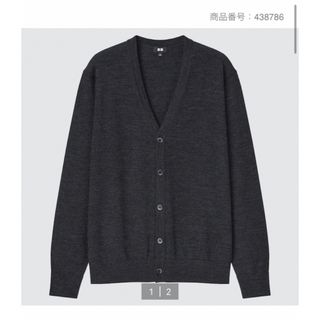 ユニクロ(UNIQLO)のUNIQLO エクストラファインメリノ Vネックカーディガン  メンズS(カーディガン)