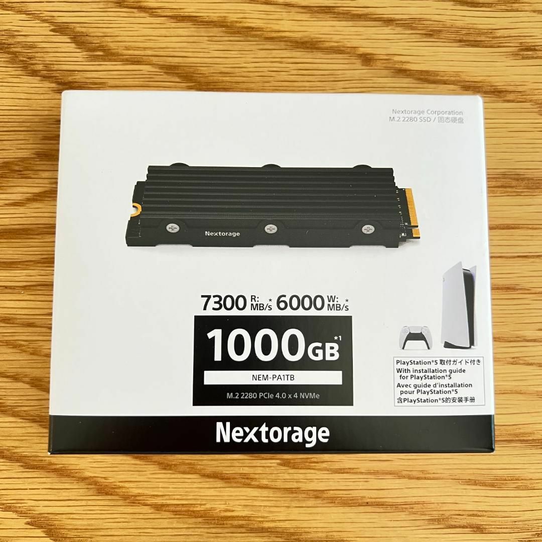 Nextorage NEM-PA 1TB ヒートシンク一体型PC/タブレット