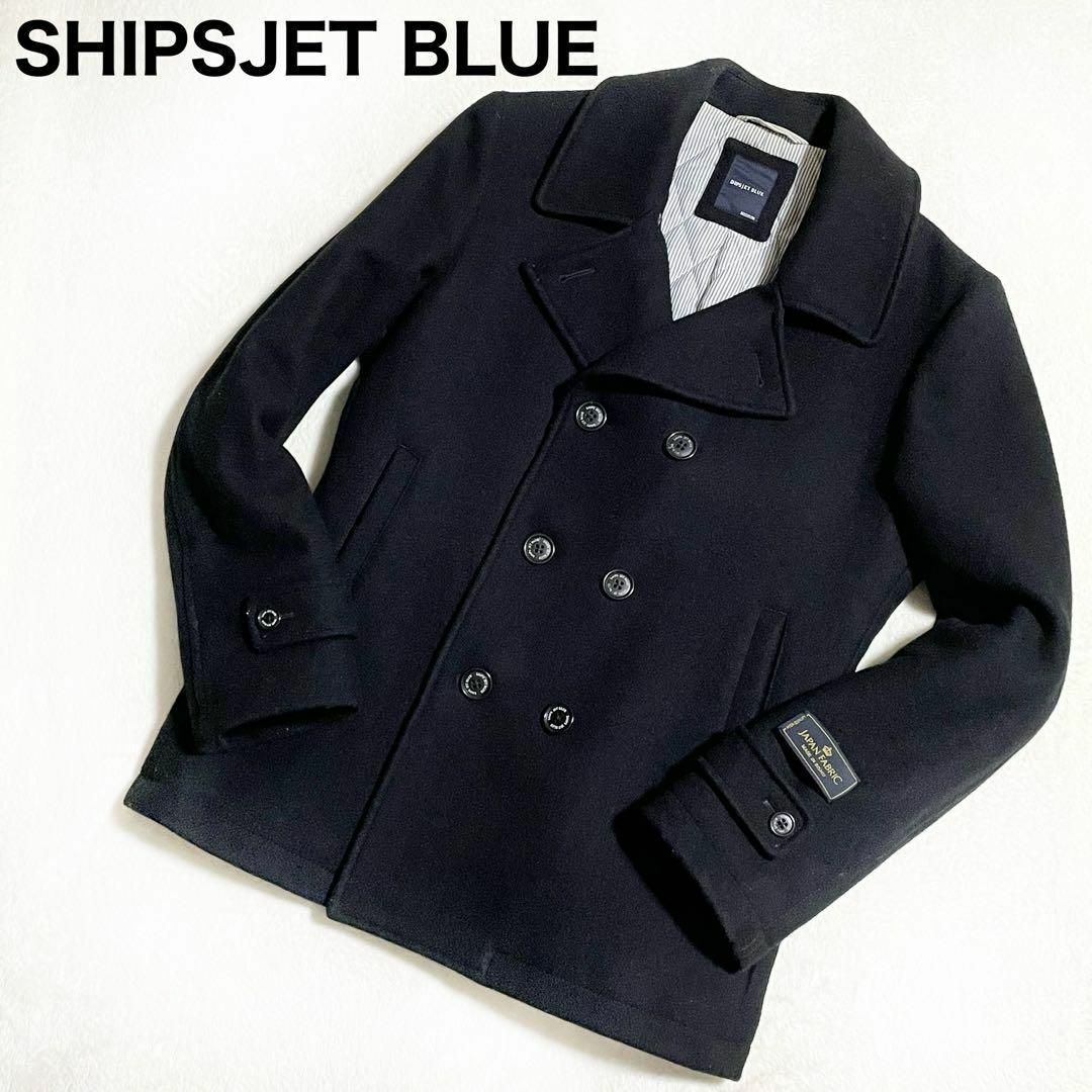 SHIPS JET BLUE(シップスジェットブルー)のKenzo様　専用 メンズのジャケット/アウター(ピーコート)の商品写真