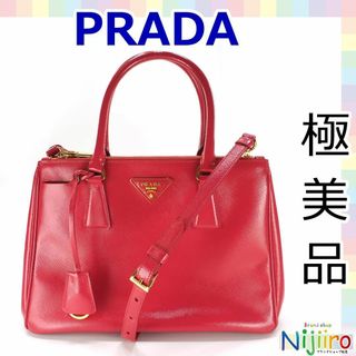 PRADA♡サフィアーノヴェルニ♡BI0837♡バッグ