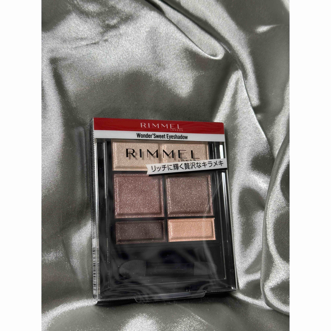 RIMMEL(リンメル)のリンメル／アイシャドウ コスメ/美容のベースメイク/化粧品(アイシャドウ)の商品写真