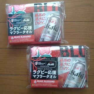 アサヒ ラグビーの通販 33点 | アサヒのスポーツ/アウトドアを買うなら