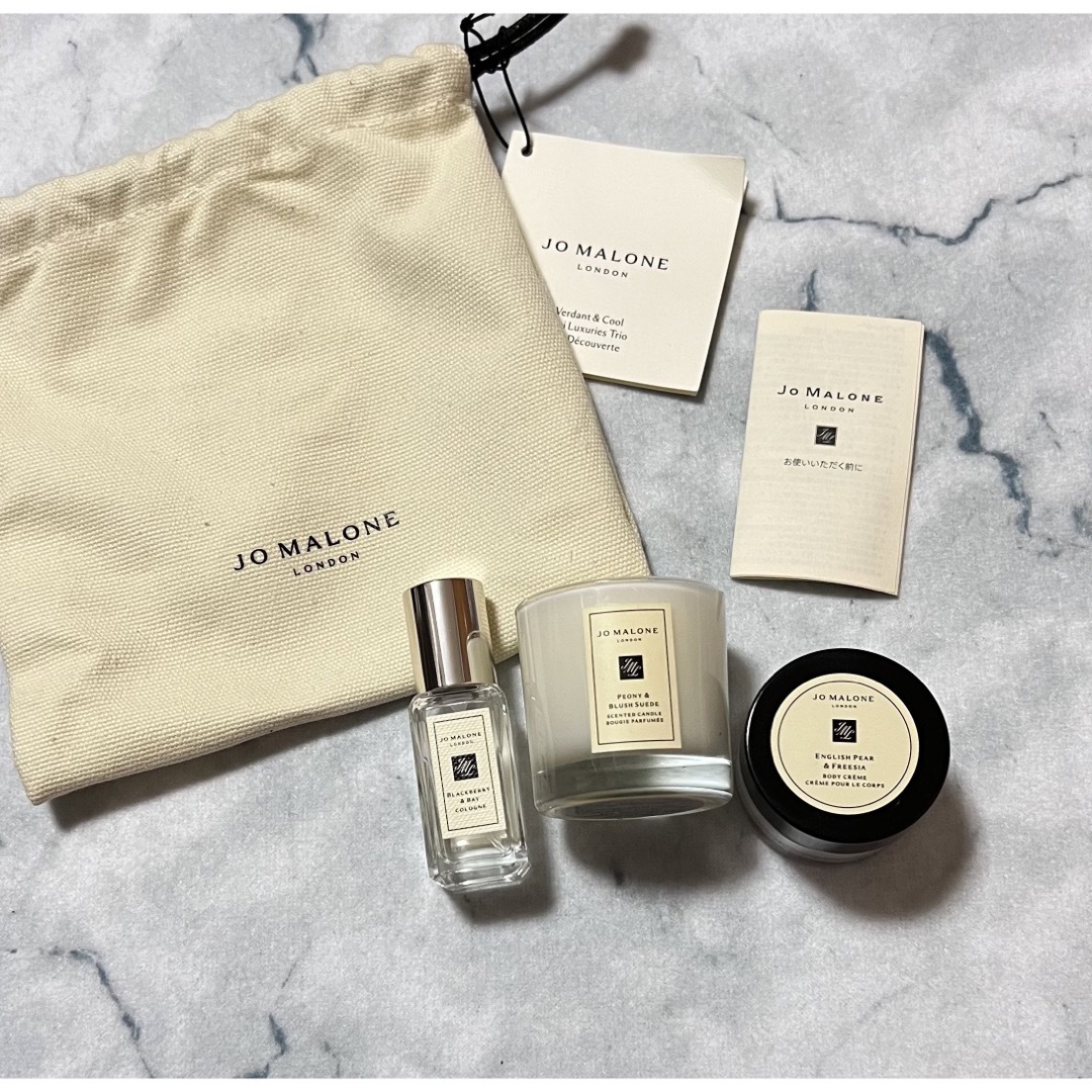 Jo Malone London 3点セットの通販 by りぃちゃん's shop|ラクマ