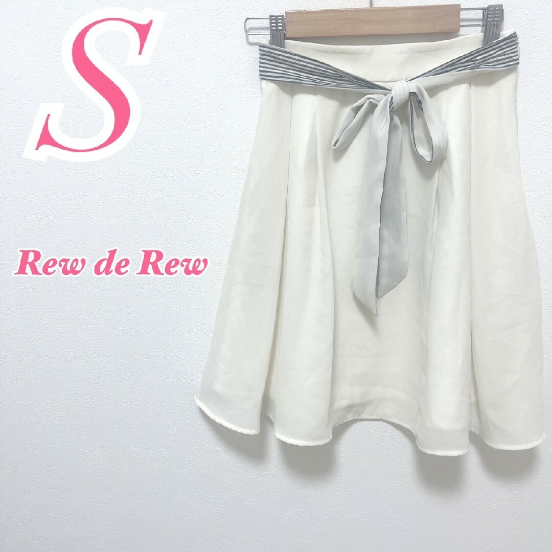 Rew de Rew(ルーデルー)のRew de Rew ルーデルー レディース S 膝上スカート きれいめ リボン レディースのスカート(ミニスカート)の商品写真