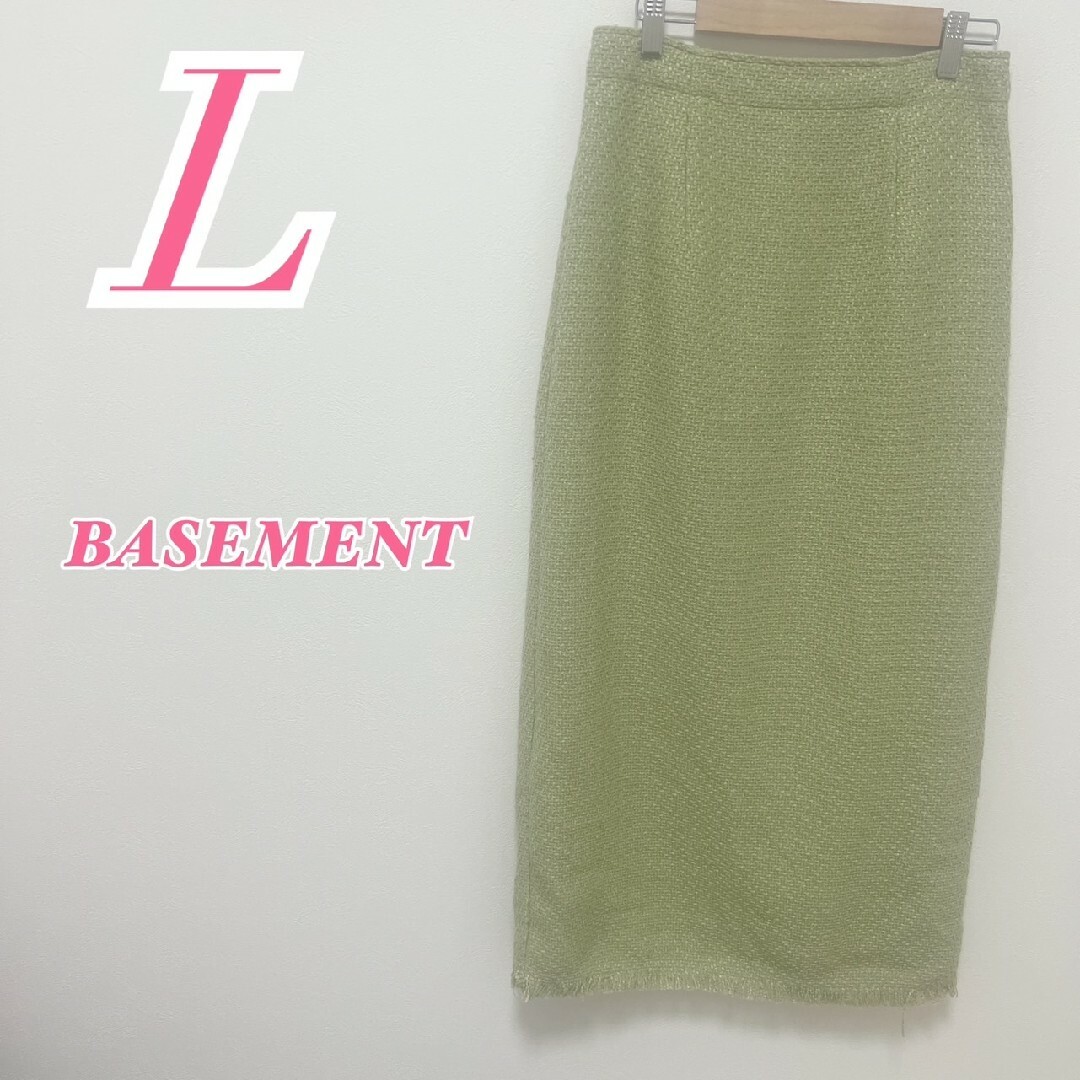 BASEMENT(ベースメント)のBASEMENT ベースメント レディース L ロングスカート きれいめグリーン レディースのスカート(ロングスカート)の商品写真