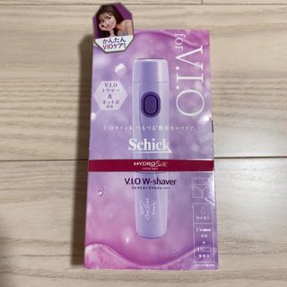 シック(Schick)のSchlick  V I O用トリマー(電動）(レディースシェーバー)