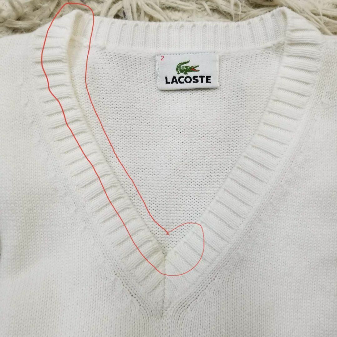 LACOSTE(ラコステ)のLACOSTEコットンニットVネックベストプルオーバー2白ワニロゴ刺繍ゴルフ レディースのトップス(ニット/セーター)の商品写真