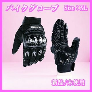 Galaxyman バイクグローブ フルフィンガー スリップ防止　ブラック LL(装備/装具)