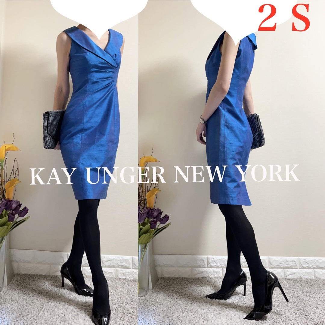 美品！KAY UNGER NEW YORK シルク ドレス ワンピース S 2の通販 by Re