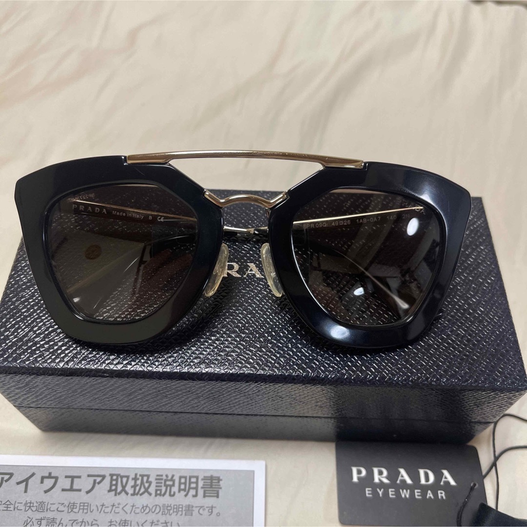 PRADA(プラダ)のPRADA サングラス　プラダ レディースのファッション小物(サングラス/メガネ)の商品写真