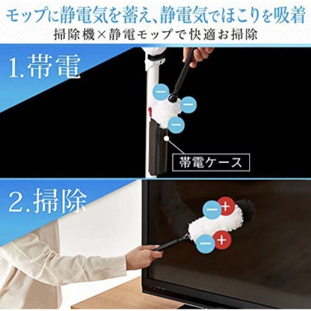 アイリスオーヤマ 極細軽量スティッククリーナー パールホワイトIC-SLDC11