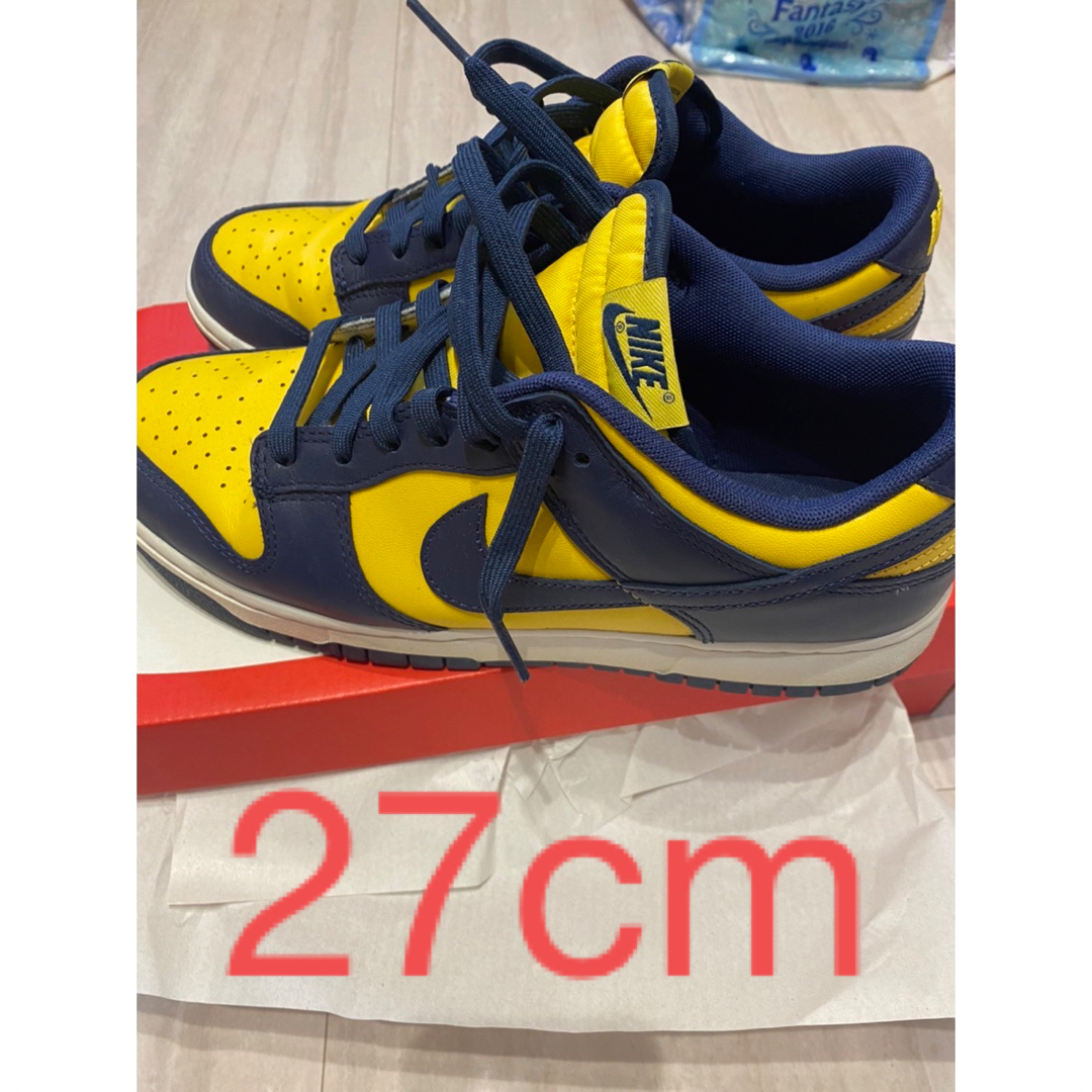 nike dunk 3足セット売り dunk 3足セット