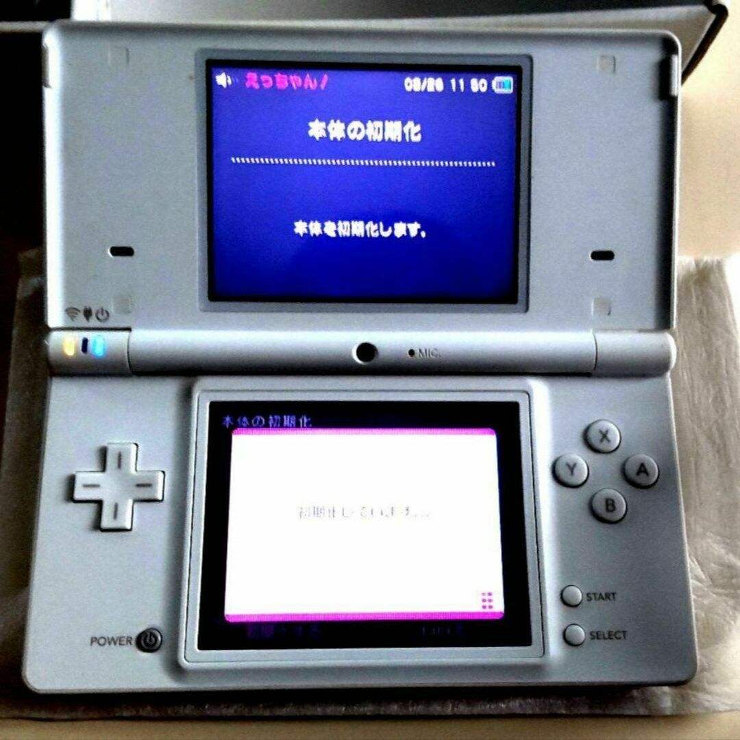 美品】ニンテンドーDSi ホワイト 付属品 箱付き 使用頻度少ない美品 ...