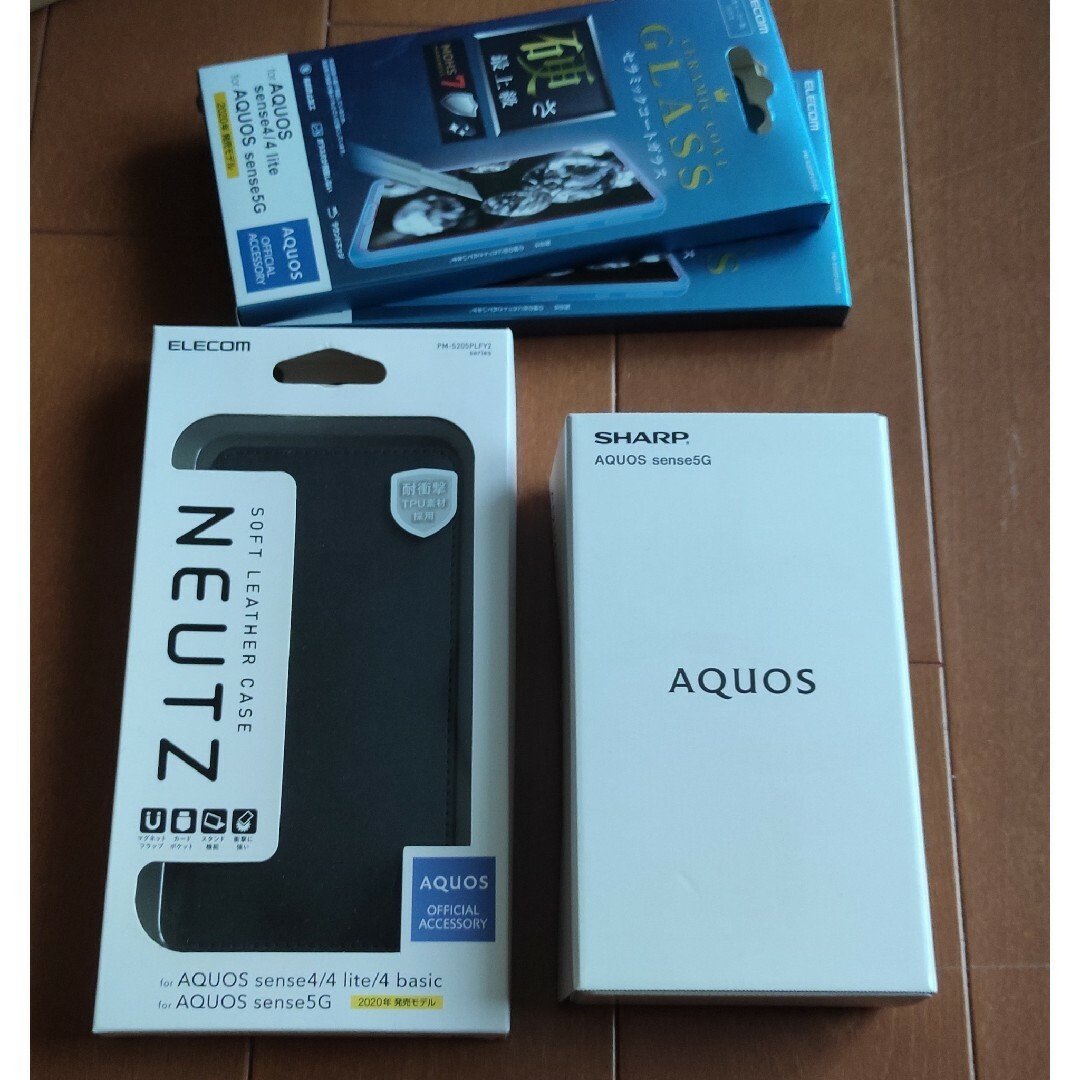 未使用品 SHARP AQUOS sense 5G 版 ライトカッパー