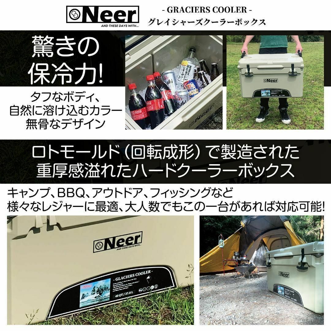 Neer グレイシャーズクーラーボックス 25QT 23.6L タン 1646 スポーツ/アウトドアのフィッシング(釣り糸/ライン)の商品写真