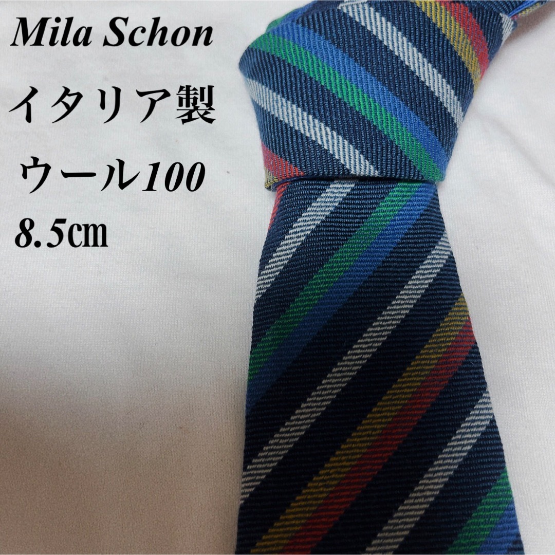 mila schon(ミラショーン)の美品★milaschon★ブルー★レジメンタル柄★総柄★総ウール★イタリア製★8 メンズのファッション小物(ネクタイ)の商品写真