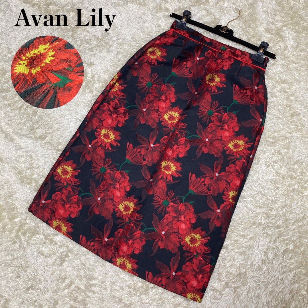 Avan Lily - アヴァン リリー ミディ丈スカート 光沢サテン 花柄