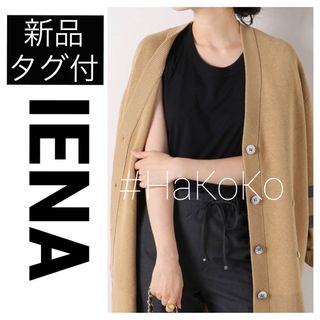 イエナ(IENA)の◆新品タグ付　IENA ノースリーブプルオーバー タンクトップ シャツ ブラック(シャツ/ブラウス(半袖/袖なし))