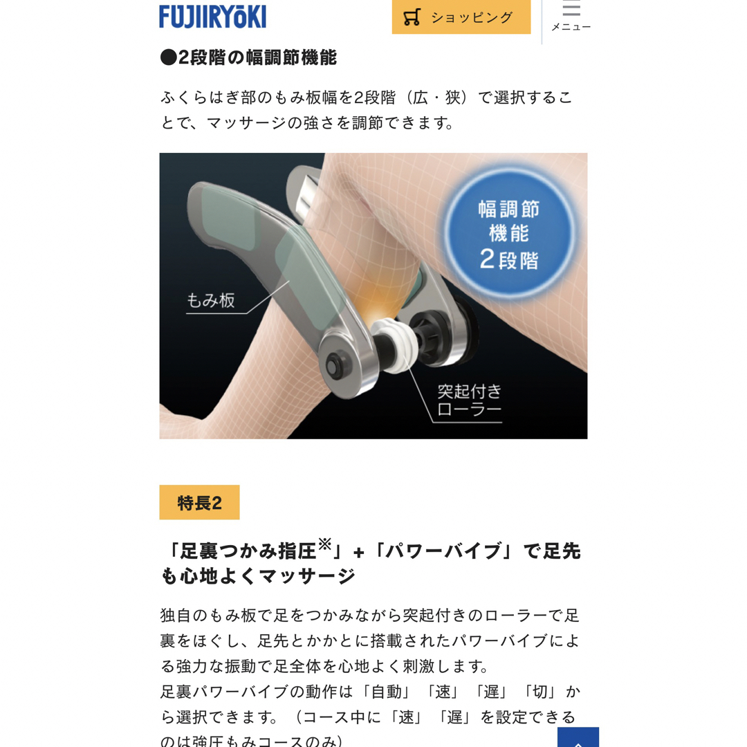kc-330 フジ モミーナエア | frozium.co