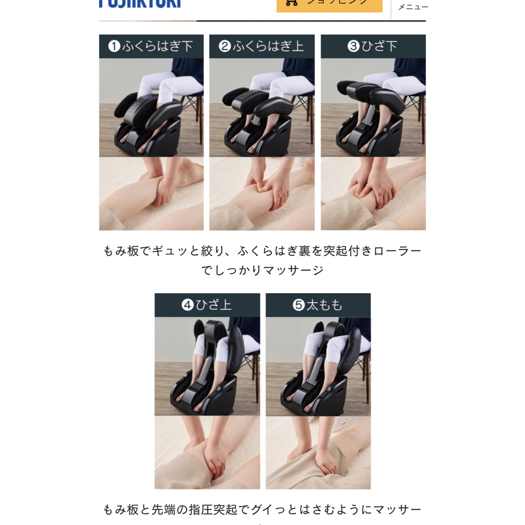 kc-330 フジ モミーナエア | frozium.co