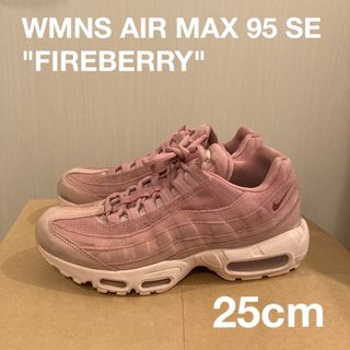 ナイキ(NIKE)のNIKE◇WMNS AIR MAX 95 SE "FIREBERRY"25cm(スニーカー)