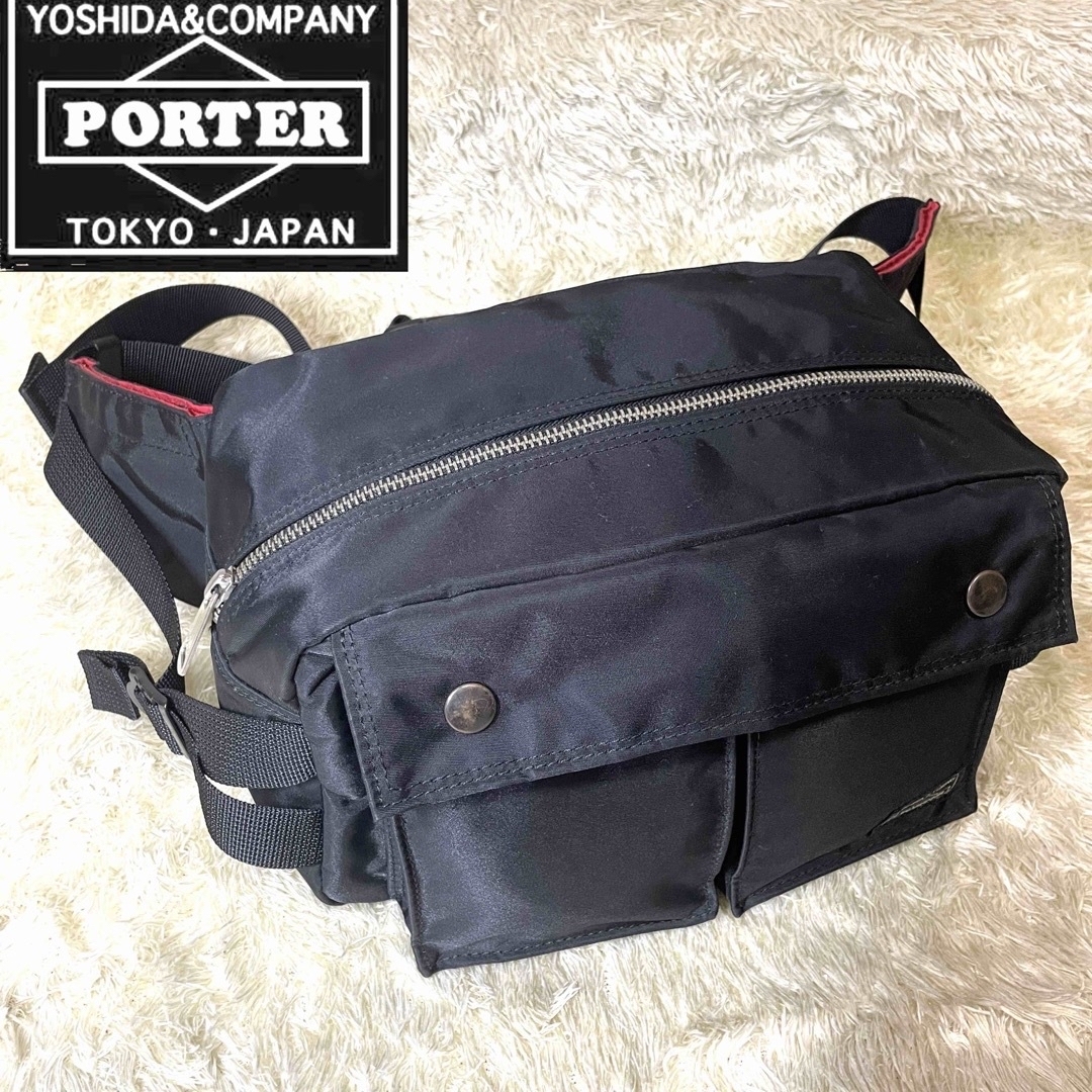 美品☆PORTER L-fileポーターエルファイン