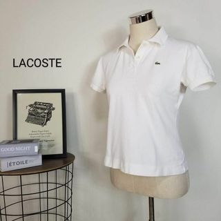 ラコステ(LACOSTE)のLACOSTEワンポイント刺繍ワニロゴ鹿の子ポロシャツ半袖42白ゴルフ テニス(ポロシャツ)