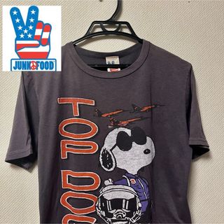 JUNK FOOD - JUNK FOOD JOE COOL s/s Tshirt