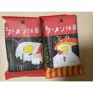 ハカタラーメン(博多ラーメン)のラーメン仮面2袋(インスタント食品)