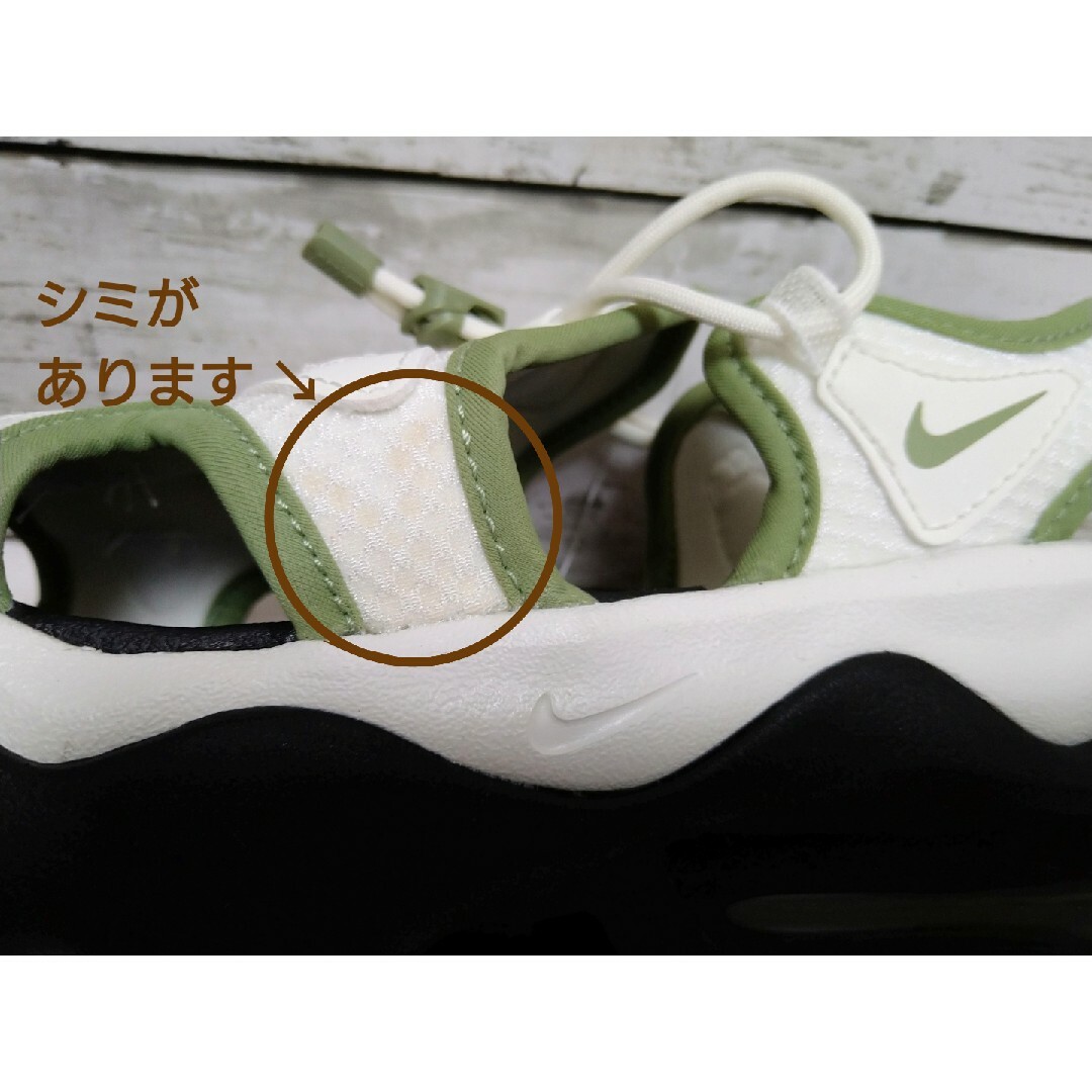 【訳あり】NIKE 　AIR MAX KOKO SANDAL TRK3　23cm 7