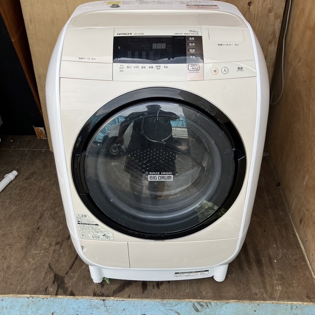 565A HITACHI ドラム式洗濯機　9kg 乾燥6kg 送料設置無料