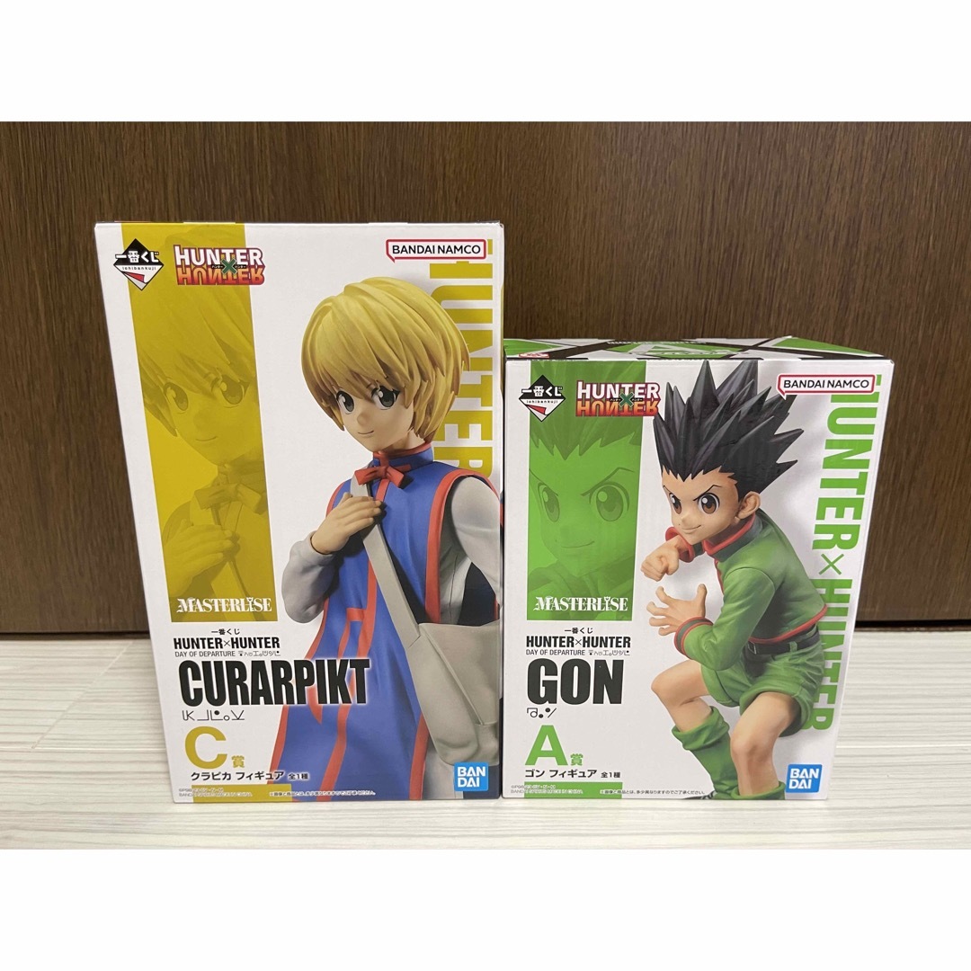 【新品】HUNTER×HUNTER　一番くじ　ゴン　クラピカ　フィギュア