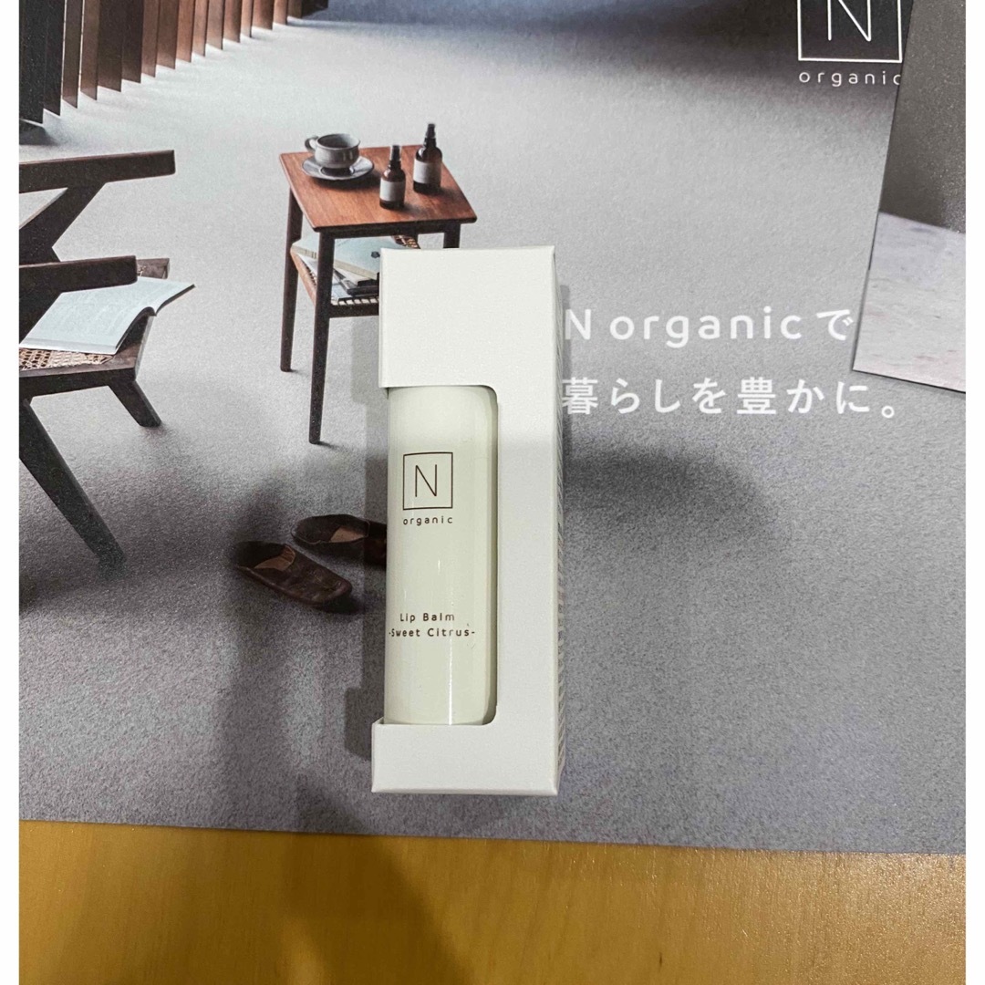 N organic(エヌオーガニック)のN  organicリップバーム4g   コスメ/美容のスキンケア/基礎化粧品(リップケア/リップクリーム)の商品写真