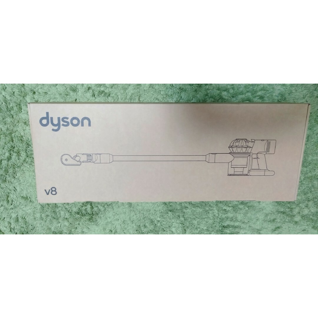 最終値下げ　dyson　ダイソン　V8 SV25　コードレスクリーナー
