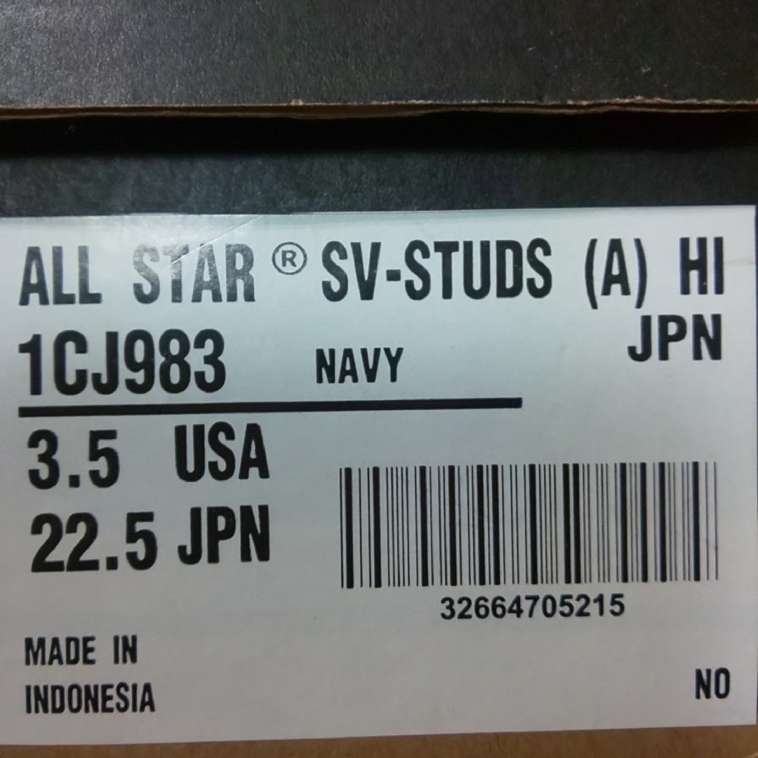 CONVERSE ALL STAR SV-STUDS(A)HI  22.5cm