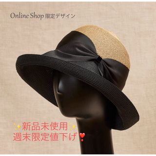 Athena New York - 【新品、未使用】アシーナニューヨーク JANET
