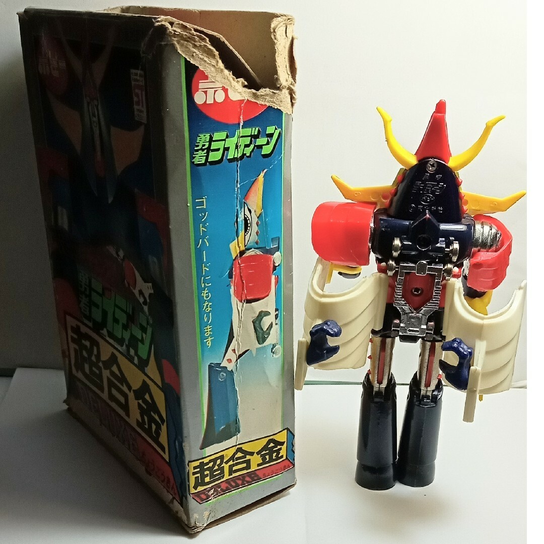 ポピー当時物超合金勇者ライディーンDXの通販 by 菊千代's shop|ラクマ
