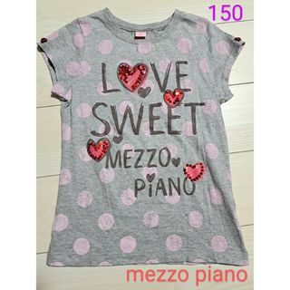 メゾピアノ(mezzo piano)のメゾピアノ　半袖トップス　ドット柄　Tシャツ　女の子　150サイズ(Tシャツ/カットソー)