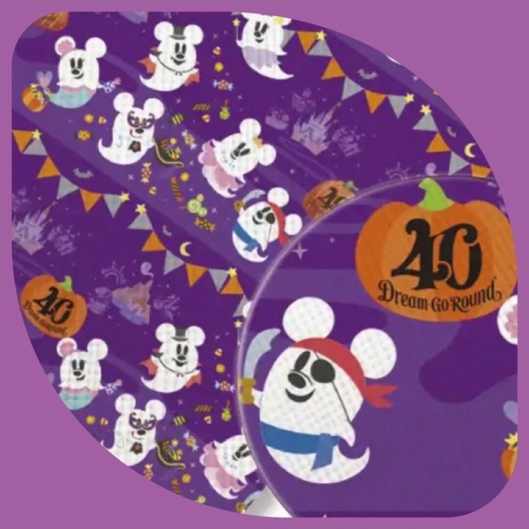 Disney(ディズニー)のラスト❗限定1名さま！40周年！最新ディズニーハロウィン2点セット レディースのファッション小物(ポーチ)の商品写真