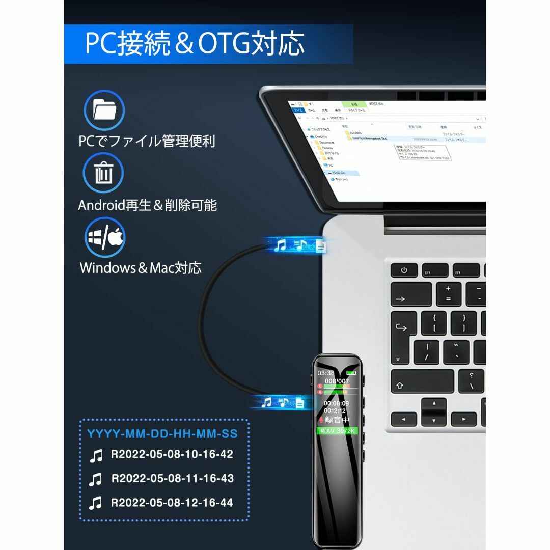 QZT ボイスレコーダー 16GB 35H連続使用 3072kbps VOR機能 2