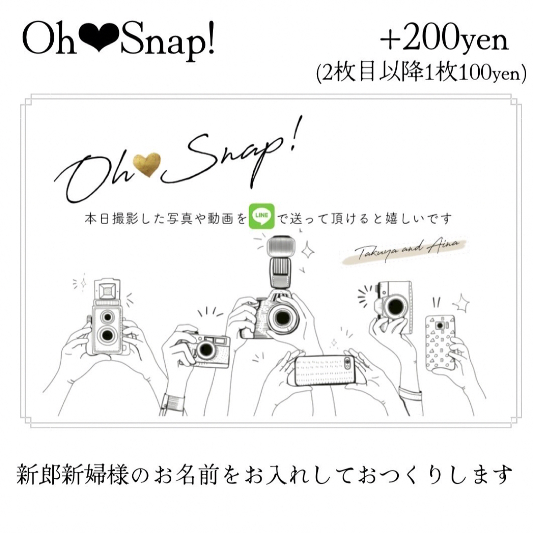 R様❣️✨】ウェルカムスペース まとめ売り 受付サイン 装飾 セット R様❣️✨】ウェルカムスペース まとめ売り 受付サイン 装飾 セット