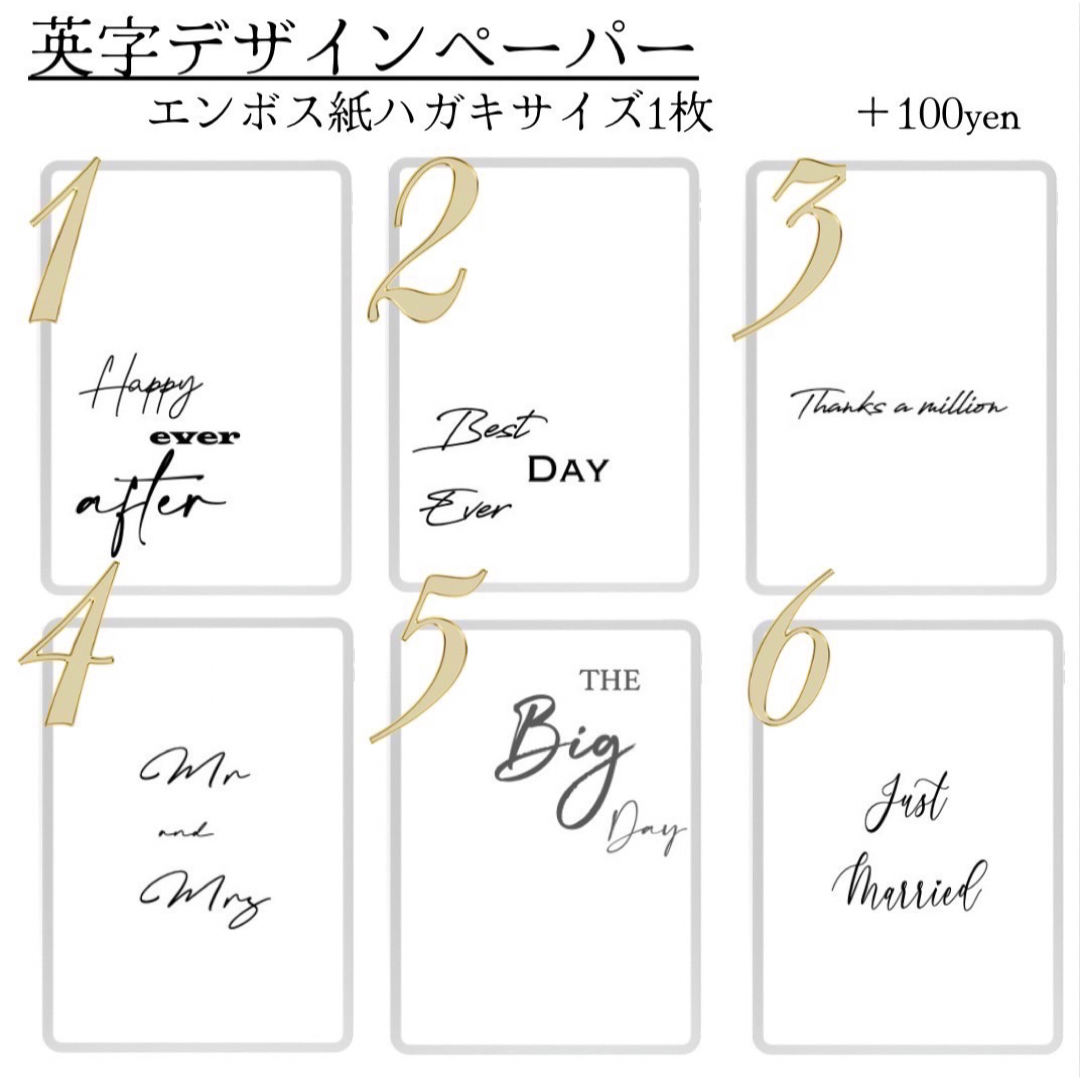 R様❣️✨】ウェルカムスペース まとめ売り 受付サイン 装飾 セット R様❣️✨】ウェルカムスペース まとめ売り 受付サイン 装飾 セット
