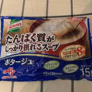 アジノモト(味の素)のタンパク質がしっかり摂れるスープ　ポタージュ(インスタント食品)