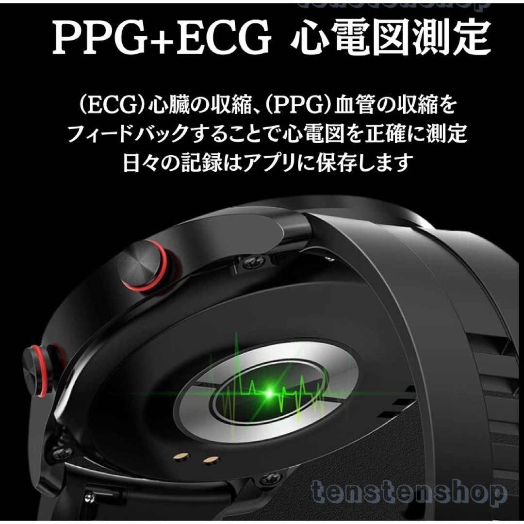 スマートウォッチ Bluetooth通話 ECG PPG 心電図   BK メンズの時計(腕時計(デジタル))の商品写真