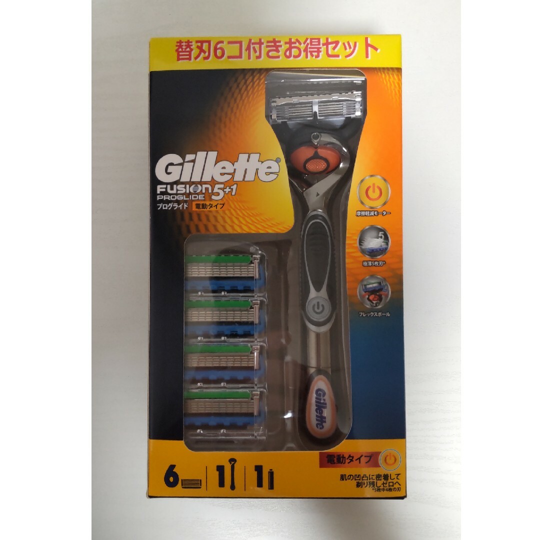 Gillette(ジレット)のジレット　T字カミソリ　電動タイプ　替刃6個付きセット コスメ/美容のシェービング(カミソリ)の商品写真